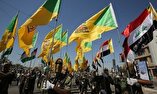 تاکید حزب‌الله عراق بر ضرورت استفاده از سلاح در برابر رژیم صهیونیستی