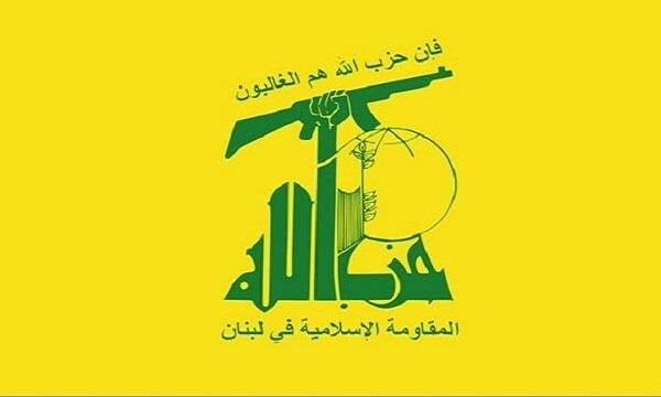 انفجار چدین بمب توسط حزب‌الله لبنان در مسیر نظامیان دشمن صهیونیست