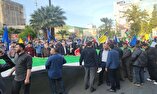 تظاهرات تهرانی‌ها در حمایت از عملیات «وعده صادق»+ پوستر