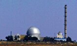 خبر روزنامه صهیونیستی معاریو درباره آسیب‌دیدن ساختمان نیروگاه اتمی دیمونا کذب است+ عکس