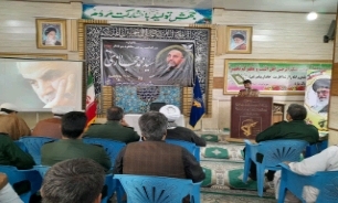 برگزاری مراسم بزرگداشت سالگرد سردار شهید سید محمد حجازی در خاش
