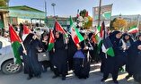 راهپیمایی حمایت از عملیات «وعده صادق» در لرستان برگزار شد