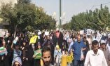 راهپیمایی حمایت از مردم غزه جمعه در اصفهان برگزار می‌شود