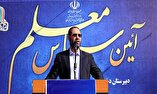 قدرت و تاثیرگذاری امروز ایران مرهون خدمات معلمان است