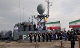 پیروزی ایران در برابر «عملیات مانتیس»