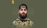 شهادت رزمنده حزب الله در راه قدس