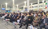 آمادگی کامل فرودگاه امام خمینی (ره) بر ارائه خدمت مناسب به زائران عمره