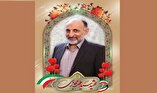 سومین سالگرد شهادت سردار حجازی برگزار می‌شود