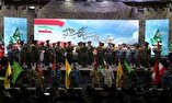 تصاویر/برگزاری اجلاسیه شهدای ارتش کهگیلویه و بویراحمد