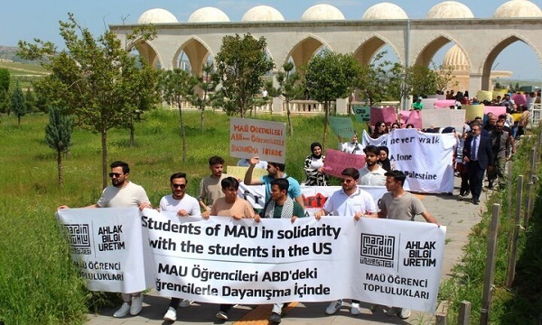 اعلام همبستگی دانشجویان ترکیه با دانشجویان آمریکایی حامی فلسطین