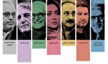 چهره‌های سرشناس سینما داور جشنواره ملی فیلم اقوام ایرانی شدند