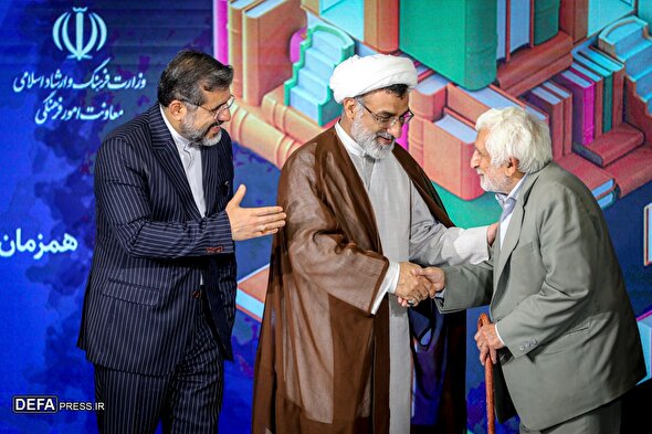 تصاویر/ مراسم افتتاحیه سی‌و‌پنجمین نمایشگاه بین‌المللی کتاب تهران