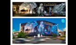 رونمایی از دیوارنگاره میدان انقلاب با طرحی از صنعت موشکی ایران