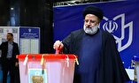 حجت‌الاسلام رئیسی در صالح‌آباد تهران رأی خود را ثبت کرد