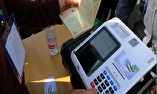 تمدید زمان اخذ رأی دور دوم انتخابات مجلس تا ساعت ۲۱