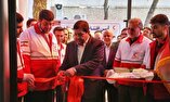 افتتاح مرکز هوشمند رصد اطلاعات و داده‌کاوی هلال‌احمر