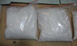 کشف و ضبط ۸۷ کیلوگرم مواد افیونی در هنگ مرزی زابل